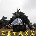 2015 台灣燈會--台中公園篇 (11).jpg