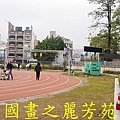 2015 台灣燈會--台中公園篇 (21).jpg