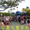 2015 台灣燈會--台中公園篇 (38).jpg