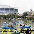 2015 台灣燈會--台中公園篇 (61).jpg