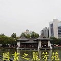 2015 台灣燈會--台中公園篇 (60).jpg