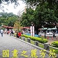 2015 台灣燈會--台中公園篇 (69).jpg