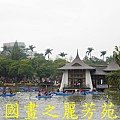 2015 台灣燈會--台中公園篇 (92).jpg