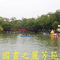 2015 台灣燈會--台中公園篇 (95).jpg