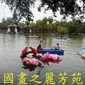 2015 台灣燈會--台中公園篇 (99).jpg