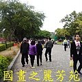 2015 台灣燈會--台中公園篇 (109).jpg