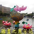 2015 台灣燈會--台中公園篇 (112).jpg