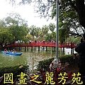 2015 台灣燈會--台中公園篇 (116).jpg