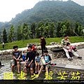 我的旅遊---苗栗一日遊 (53).jpg