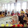 我的國畫班---201504.. (19).jpg