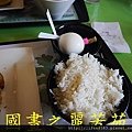 飛牛牧場---20150621 (96).jpg