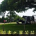 飛牛牧場---20150621 (106).jpg