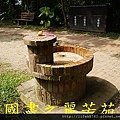 飛牛牧場---20150621 (149).jpg