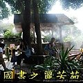 飛牛牧場---20150621 (215).jpg