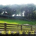 飛牛牧場---20150621 (231).jpg