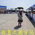 2015 福隆沙雕展---玩具聯合國 (12).jpg