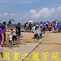 2015 福隆沙雕展---玩具聯合國 (83).jpg