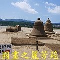 2015 福隆沙雕展---玩具聯合國 (91).jpg