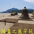 2015 福隆沙雕展---玩具聯合國 (100).jpg