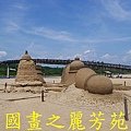 2015 福隆沙雕展---玩具聯合國 (115).jpg