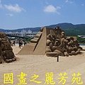 2015 福隆沙雕展---玩具聯合國 (200).jpg