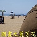 2015 福隆沙雕展---玩具聯合國 (222).jpg