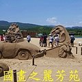 2015 福隆沙雕展---玩具聯合國 (239).jpg