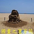 2015 福隆沙雕展---玩具聯合國 (260).jpg