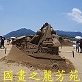 2015 福隆沙雕展---玩具聯合國 (267).jpg