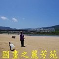 2015 福隆沙雕展---玩具聯合國 (314).jpg