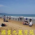 2015 福隆沙雕展---玩具聯合國 (343).jpg