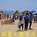 2015 福隆沙雕展---玩具聯合國 (350).jpg