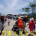 2015 福隆沙雕展---玩具聯合國 (452).jpg