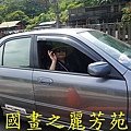 候硐車站賞貓-20150626 (139).jpg