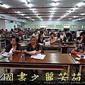 長青學苑歌唱甲班---最後一堂課---20150728 (7).jpg