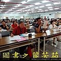 長青學苑歌唱甲班---最後一堂課---20150728 (21).jpg