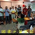 長青學苑歌唱甲班---最後一堂課---20150728 (37).jpg