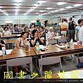 長青學苑歌唱甲班---最後一堂課---20150728 (53).jpg