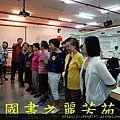 長青學苑歌唱甲班---最後一堂課---20150728 (80).jpg