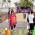 2015 桃園花彩節---平鎮和中壢區 (2).jpg