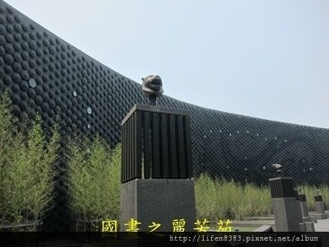 戀戀南台灣---嘉義故宮南院 (68).jpg