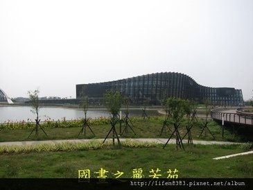 戀戀南台灣---嘉義故宮南院 (174).jpg