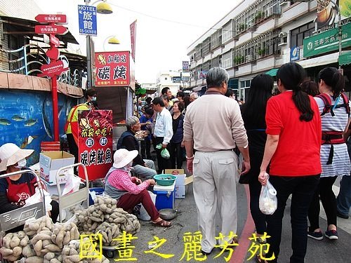 戀戀南台灣--- 嘉義布袋魚市  (9).jpg