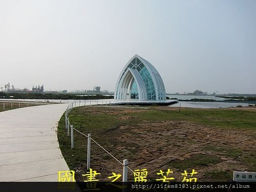 戀戀南台灣---北門水晶教堂  (8).jpg