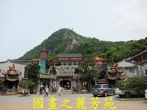 戀戀南台灣---東山 碧雲寺 (10).jpg