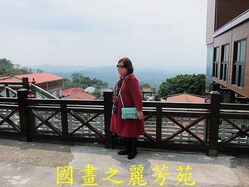 戀戀南台灣---東山 碧雲寺 (13).jpg