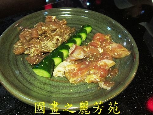 戀戀南台灣---新營龍鳳東大門韓國料理 (27).jpg