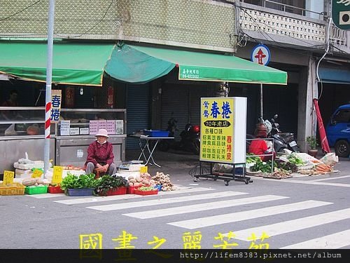 戀戀南台灣---新營菜市場 (5).jpg