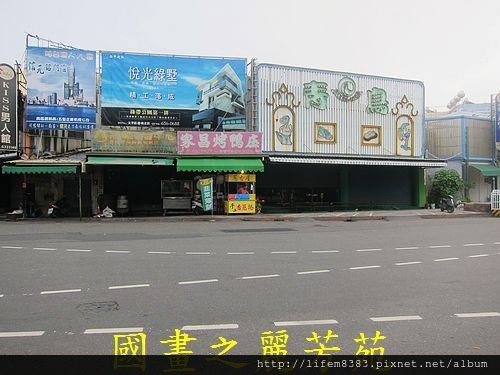 戀戀南台灣---新營菜市場 (43).jpg