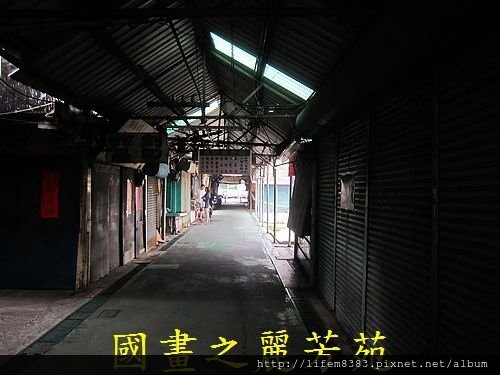 戀戀南台灣---新營菜市場 (53).jpg